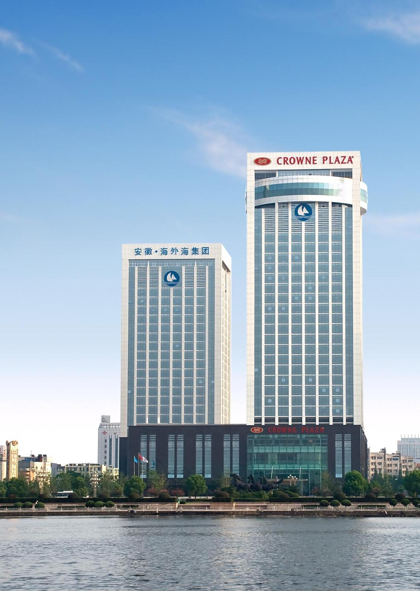 Haiwaihai Crown Hotel Ma'Anshan Exterior foto
