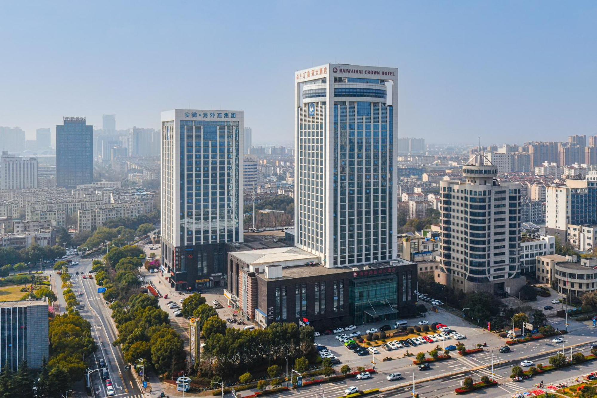 Haiwaihai Crown Hotel Ma'Anshan Exterior foto
